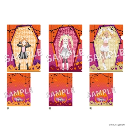 AtR ハロウィン レプリカチケット クリアファイル AtR ハロウィン