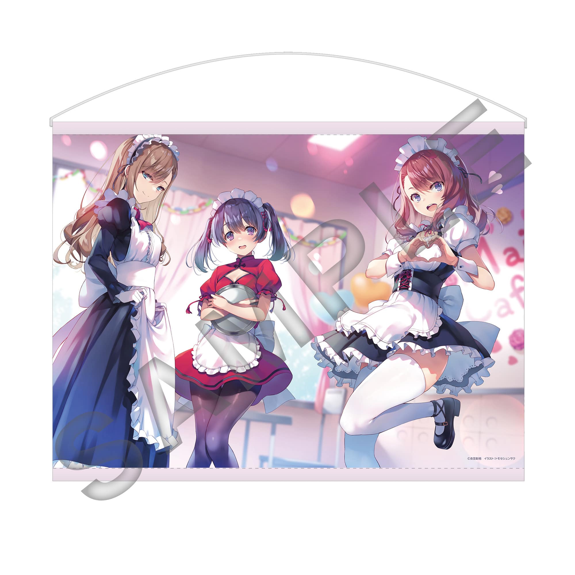 ようこそ実力至上主義の教室へ｜カドカワストア