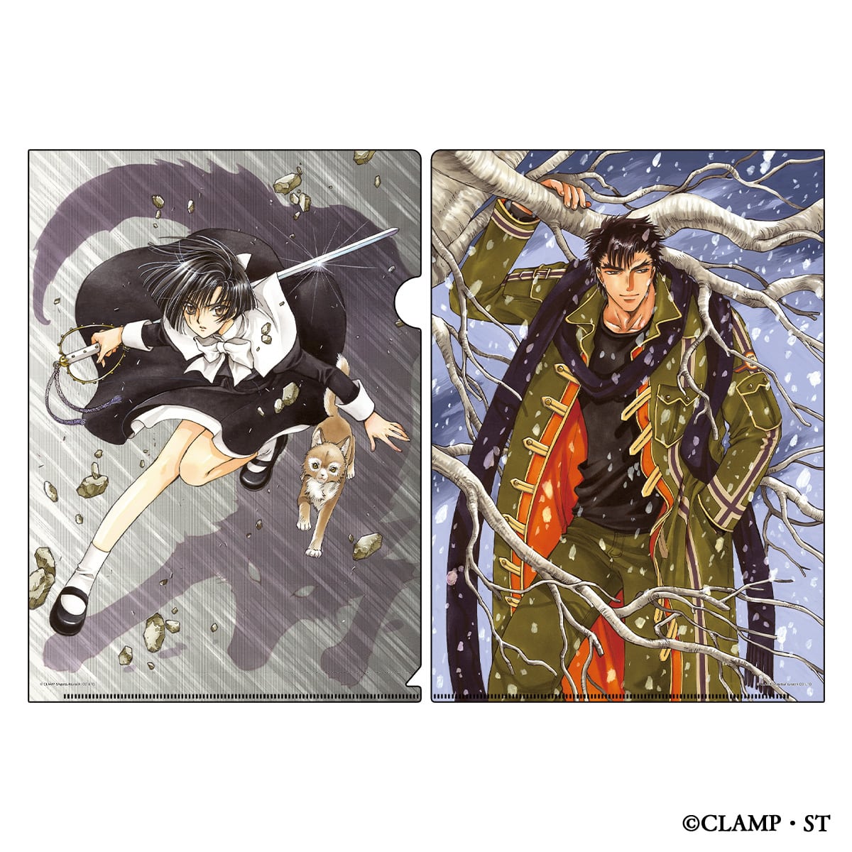 神宮古典籍影印叢刊 11巻セット 神宮古典籍影印叢刊 11巻セット 神宮