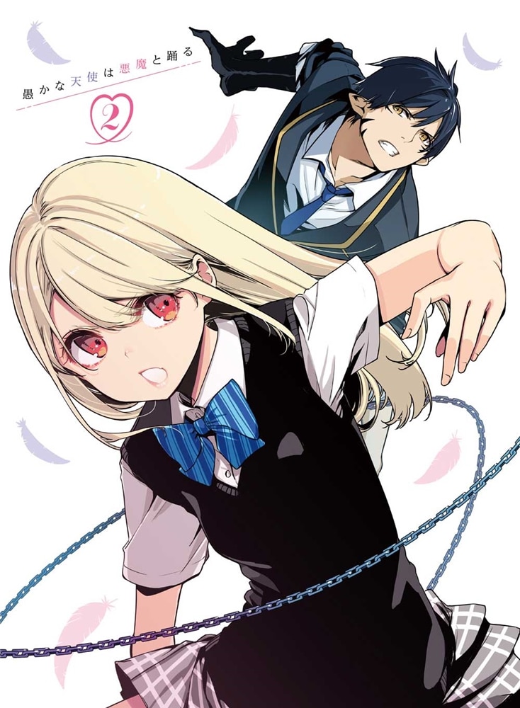 愚かな天使は悪魔と踊る 直筆サイン入りポスター 佐倉綾音 東山奈央