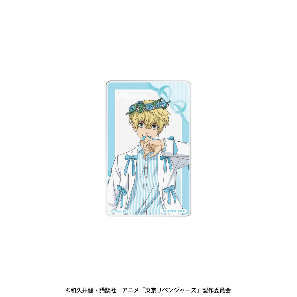 東京リベンジャーズ バースデーセット Vol.3 松野千冬: | カドスト