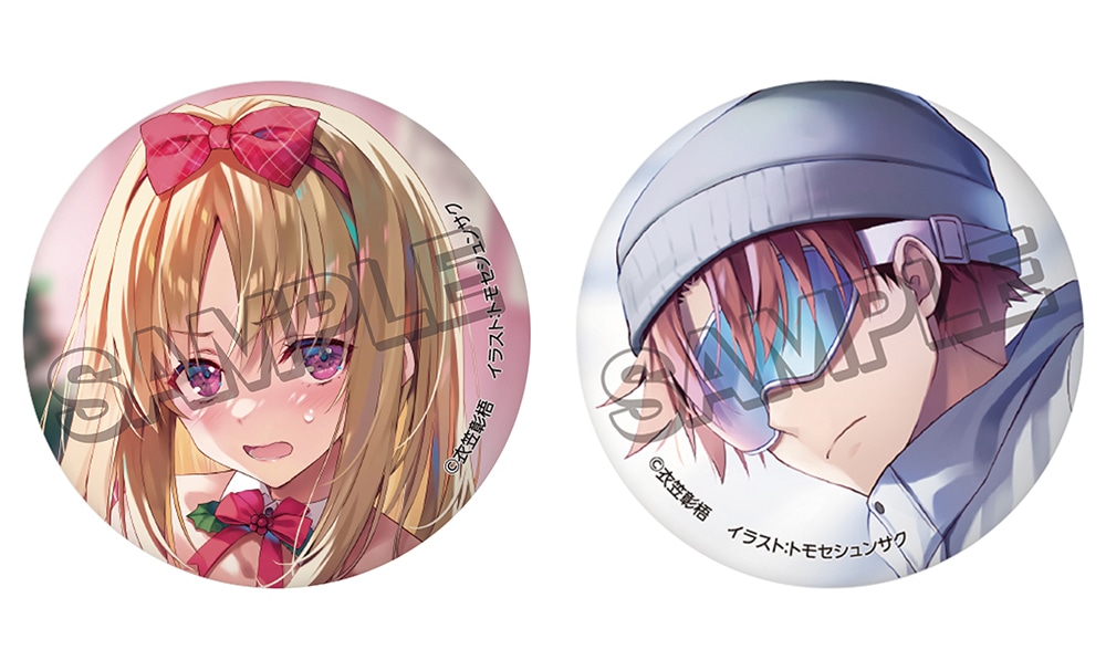 ようこそ実力至上主義の教室へ サテライトクラス Vol.10」ミニグッズ