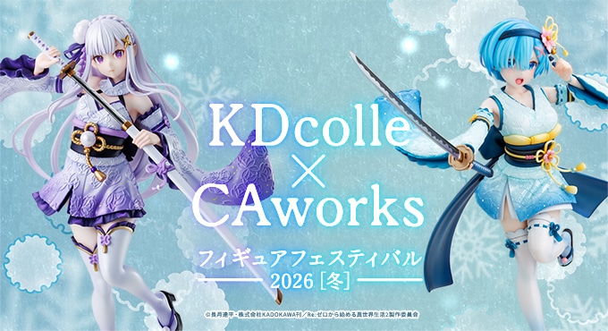 カドスト | KADOKAWA公式オンラインショップ