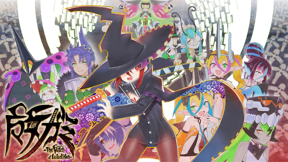 魔女ガミ-The Witch of Luludidea- 限定版 ファミ通DXパック PS5(限定