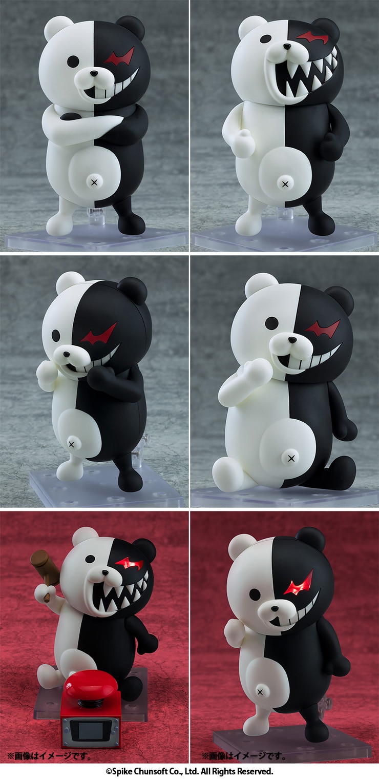 ダンガンロンパ1・2 Reload ねんどろいど モノクマ 2.0: グッズ・文具