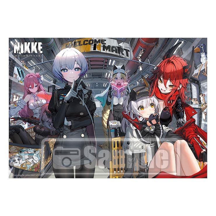 週刊ファミ通『勝利の女神：NIKKE』2周年特集号（2024年11月14日増刊号