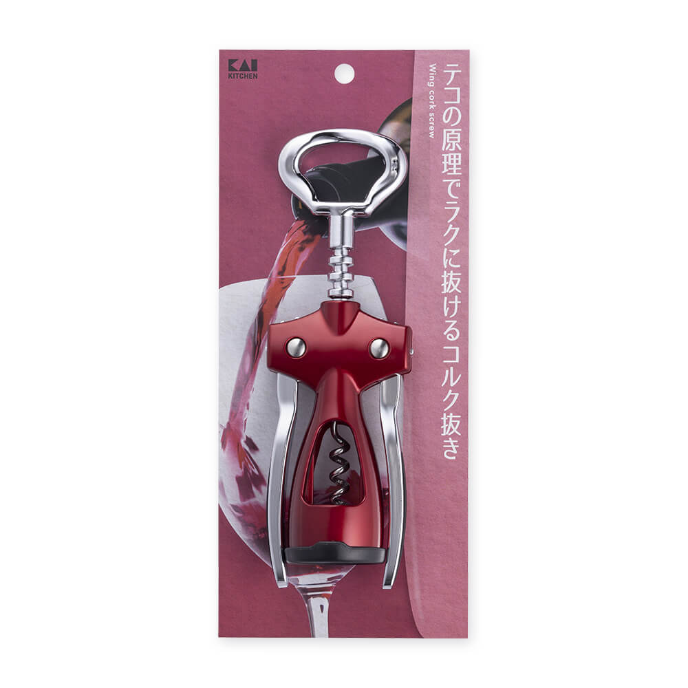コルクスクリュー（ウィング）: キッチン用品｜貝印公式オンラインストア