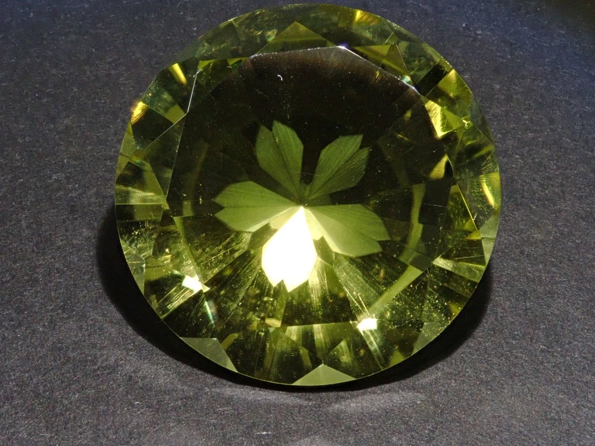 さくらインカット】ブラジル産レモンクォーツ 20mm/21.540ct ルース