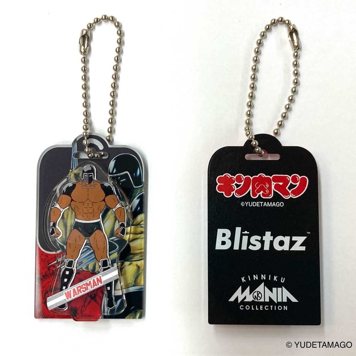 KMC キン肉マンブリスタズ ザ・ニンジャ – キン肉マン公式オンライン