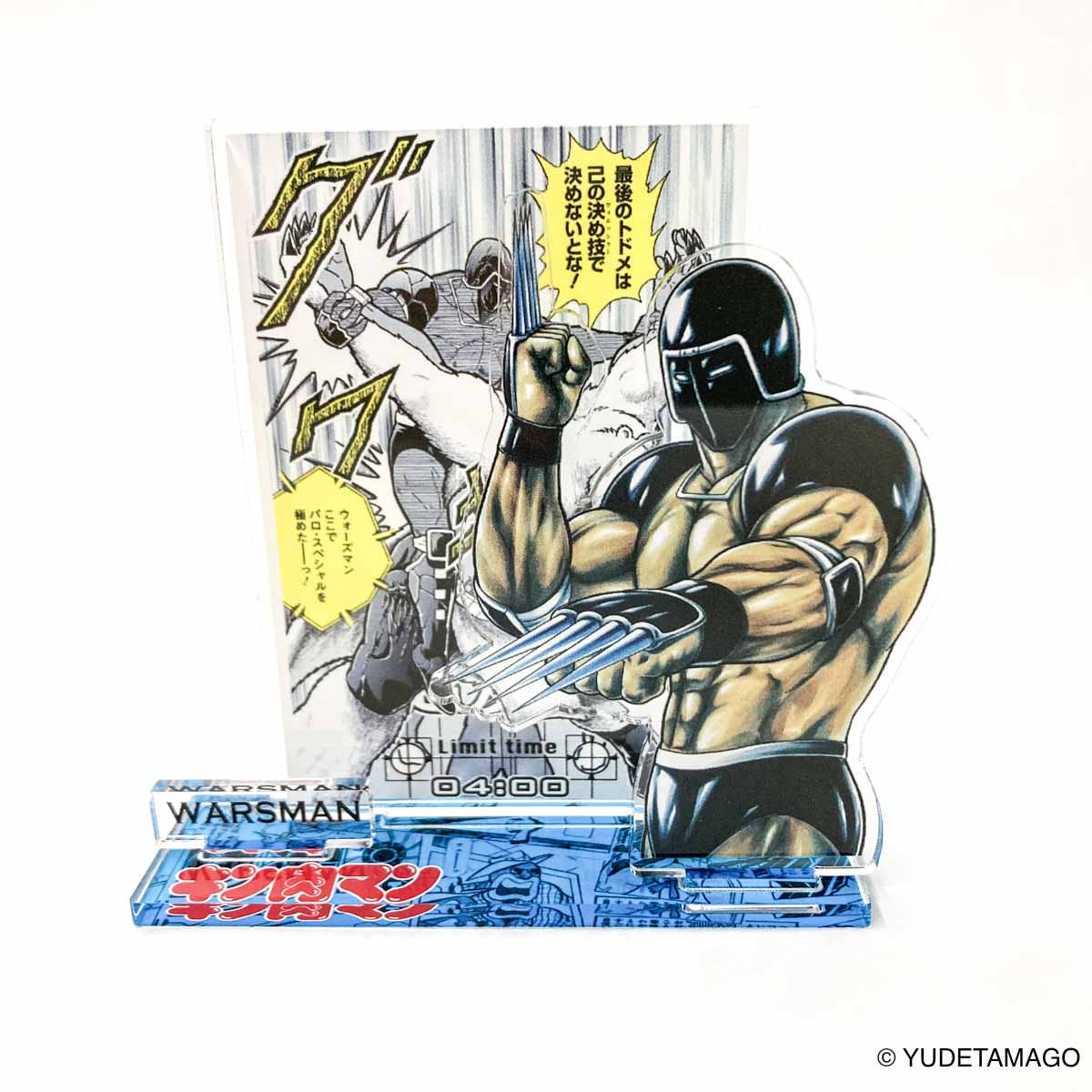 アクリルスタンド – キン肉マン公式オンラインストア KIN29.COM