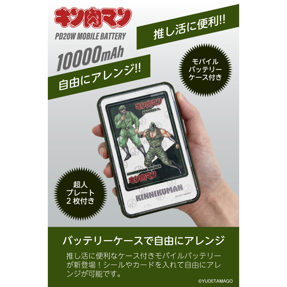 シャーマンキング prize3 レア 蓮 シャーマンキング prize3 レア