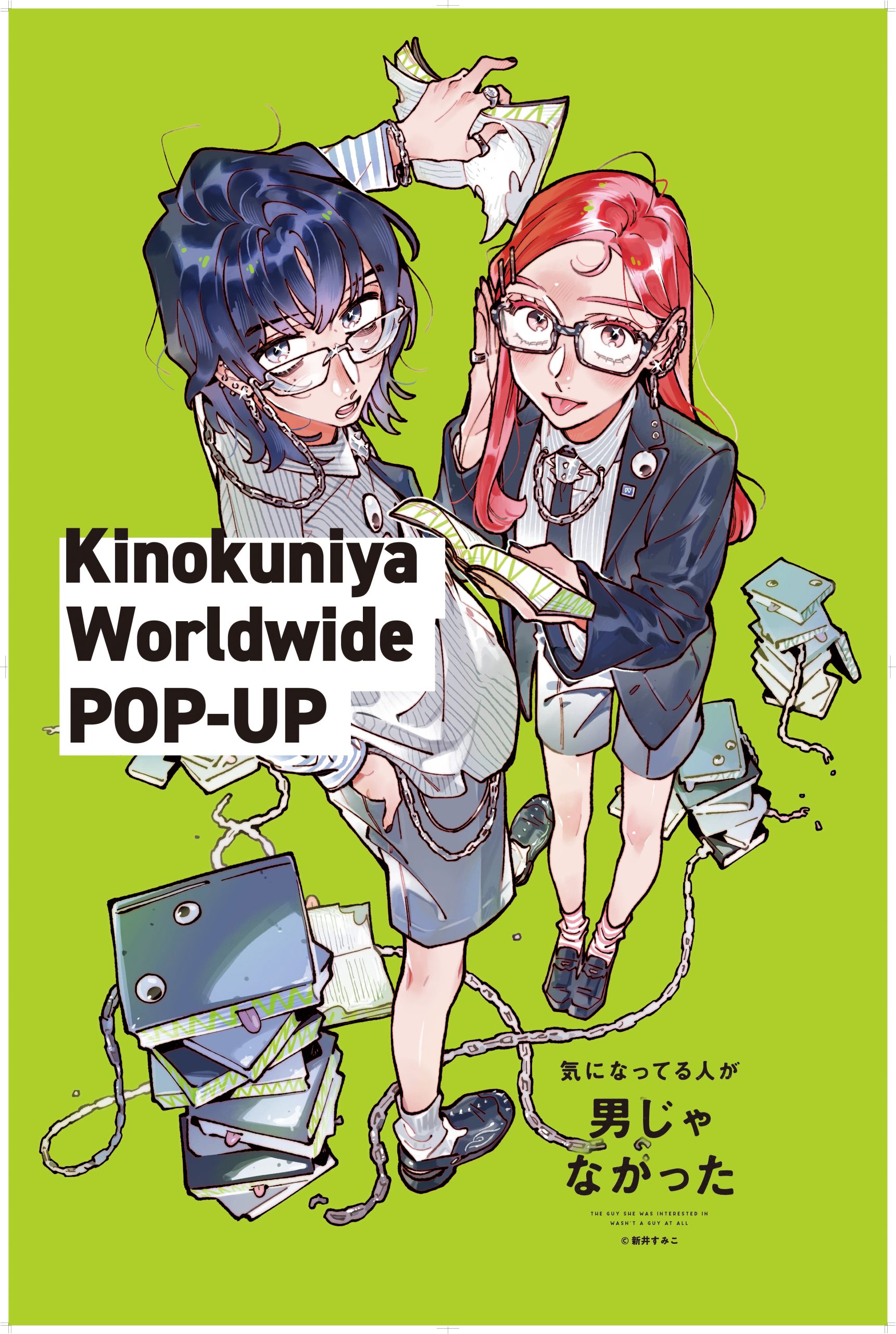 ご予約受付中！写真アルバム『廿日市・大竹の昭和』7月下旬発売