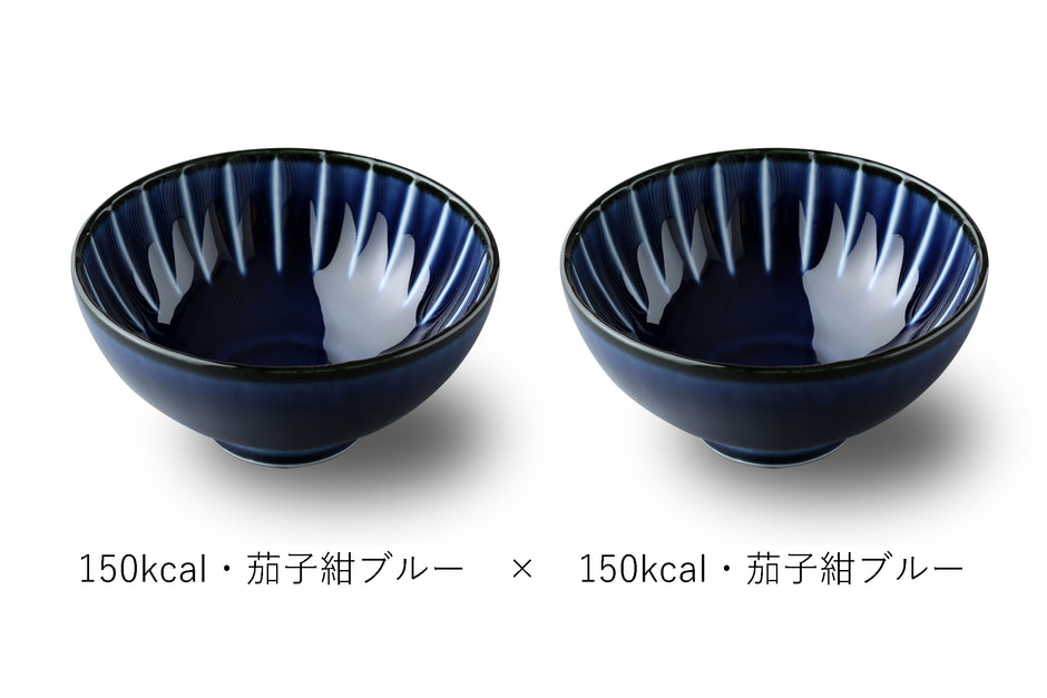 ぎやまん陶 カロリー茶碗 ペアセット （ギフトBOX入り） – カネコ小兵