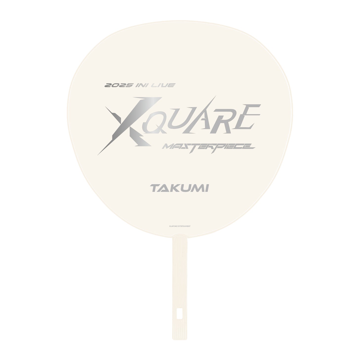 INI 尾崎匠海 サイン Amazon.co.jp: ☆INI 尾崎匠海☆雑誌抽