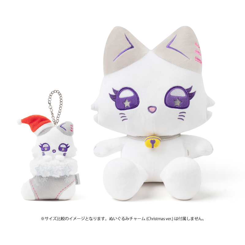 I*U様 ME:I ミーアイ 村上璃杏 RI:NYAN ぬいぐるみキーホルダー