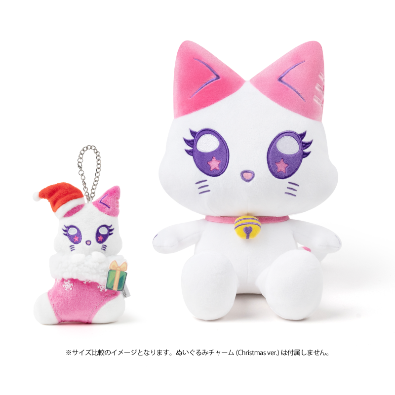 めておら Lapis おすわりぬいぐるみ メテオラぬいぐるみ | TikTok