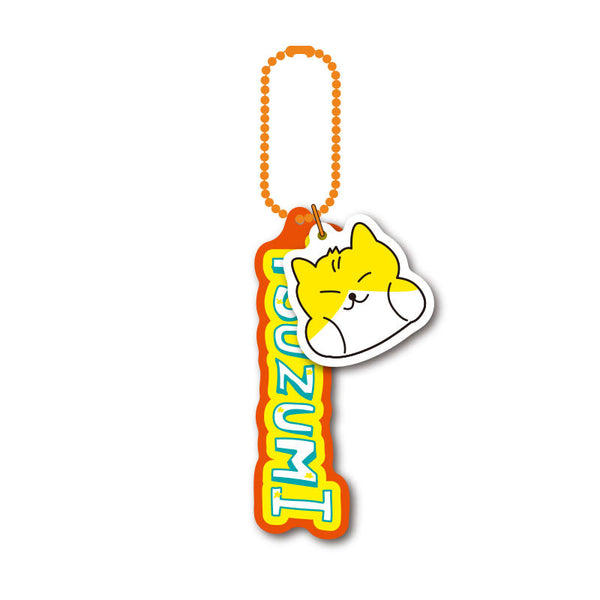 海老原鼓 アクスタ ネームプレート dショッピング |「『PRODUCE 101