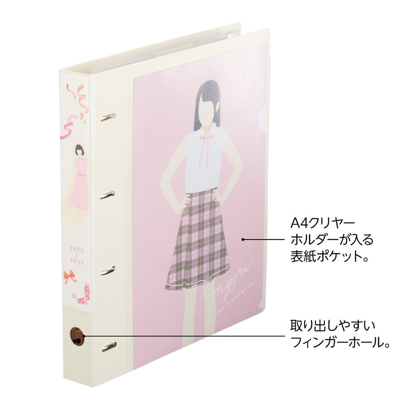 myfa コレクションファイル A4