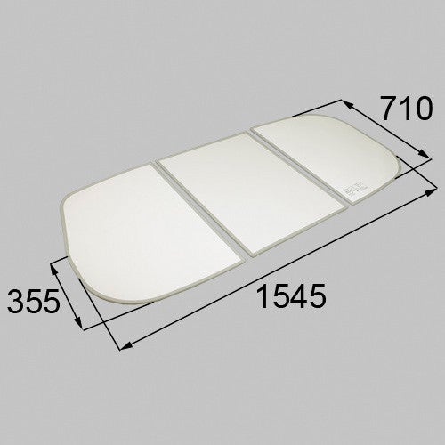 LIXIL・トステム 浴槽組みフタ（3枚組み） 風呂フタ部品 [RMBX012