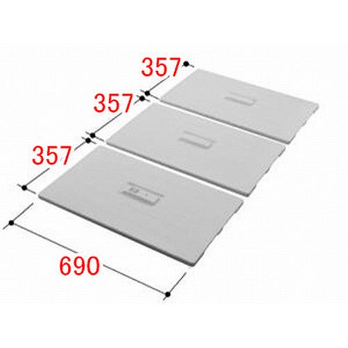 LIXIL 風呂蓋 組み蓋 TWB-110 LIXIL・INAX 組フタ 浴室部品 [TWB-110