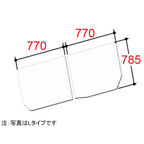 LIXIL・INAX 組フタ 浴室部品 [YFK-1576B(10)L-D] brdp - LIXILストア
