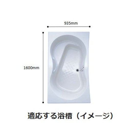 LIXIL 風呂ふた 800×1540mm YFK-1580B(3)-D2 LIXIL 風呂ふた 800