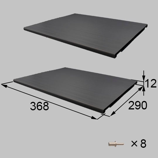 LIXIL 玄関収納追加棚 中柱 [ZZ-ZZ-MAKS-CF]