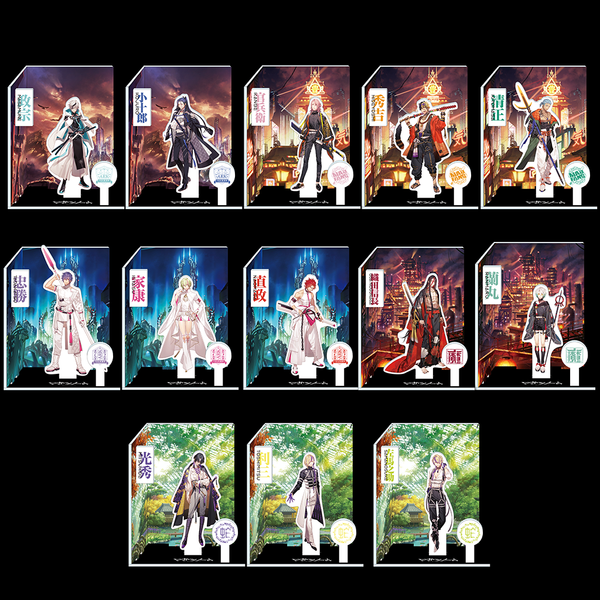 解放区-初夏の陣-】背景付きアクリルスタンド – マガツノート