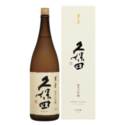 サントリー＞マスターズドリーム＜白州原酒樽熟成＞2025ギフトセット