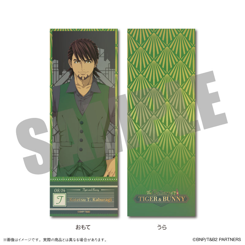 タイバニ、アートポスター TIGER & BUNNY 等身大布ポスター「鏑木・T