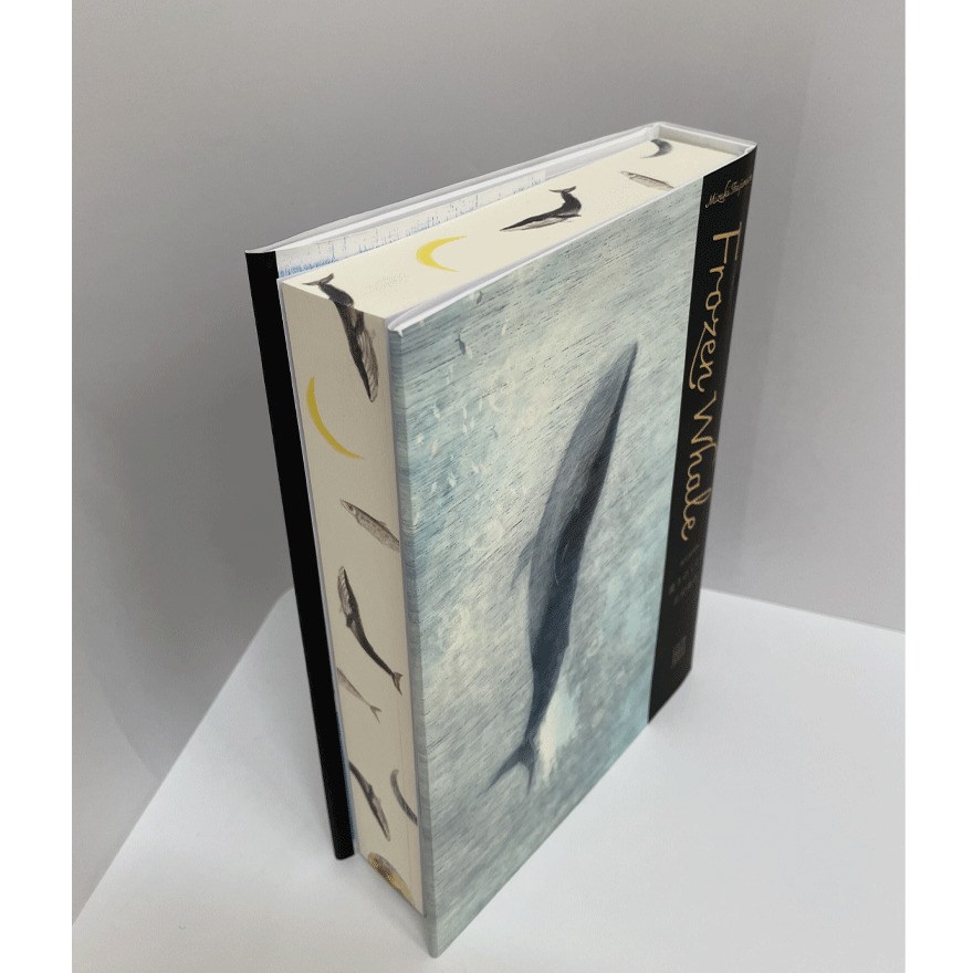 限定愛蔵版 凍りのくじら 直筆サイン本 辻村深月 辻村深月】凍り