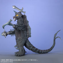少年リック 大怪獣シリーズ バラバ リニューアルVer. – TSUBURAYA