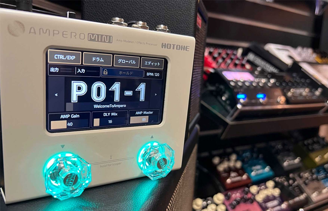 HOTONE Ampero Mini本気でレビュー！録音・配信・持ち運びに活躍！by