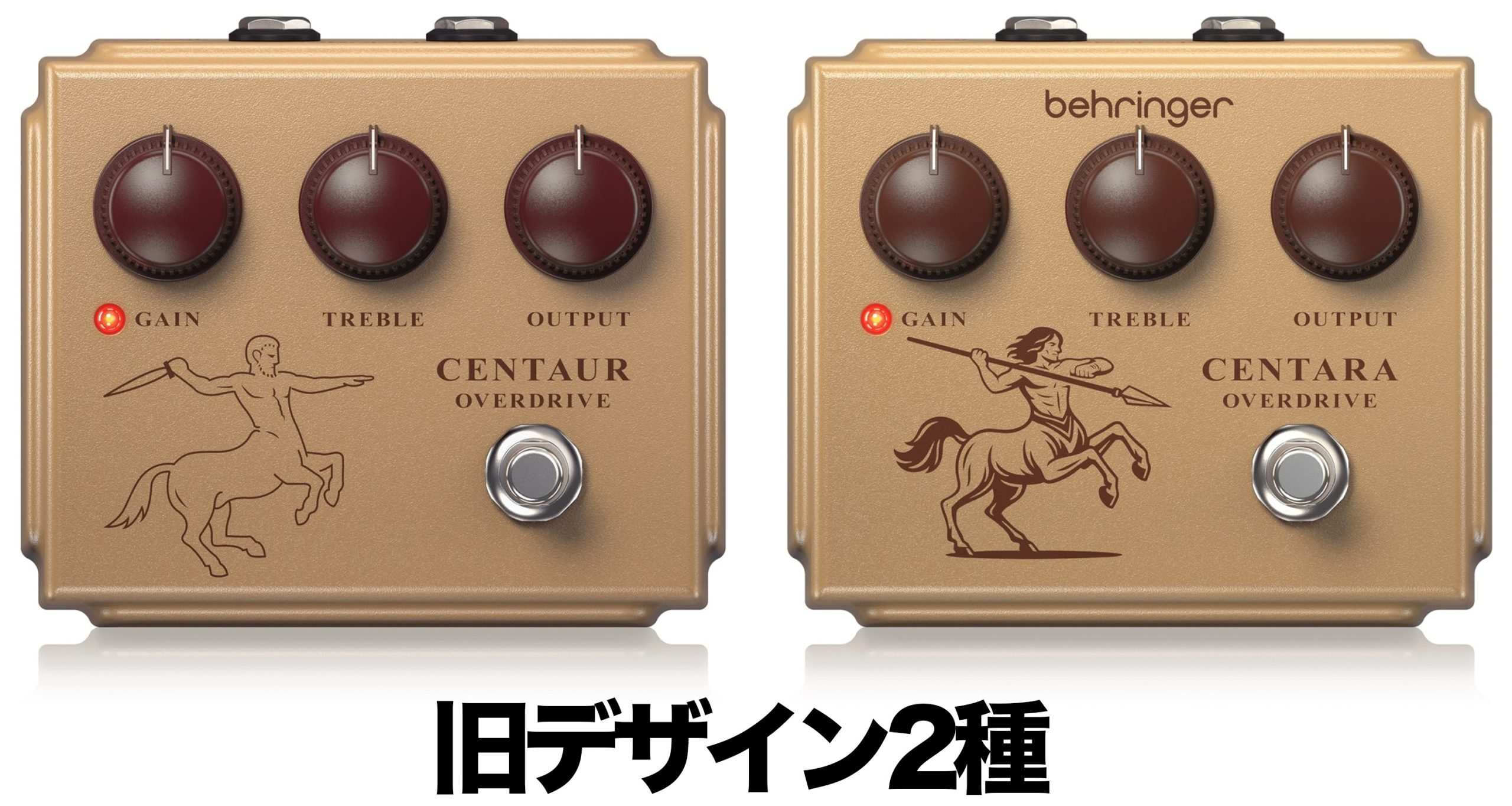 t*4様 【新品未開封】Behringer Centaur ベリンガー 旧デザイ t*4様