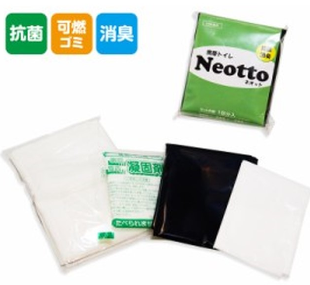 みつみ通商オンラインストア / 携帯トイレ Neotto（ネオット）