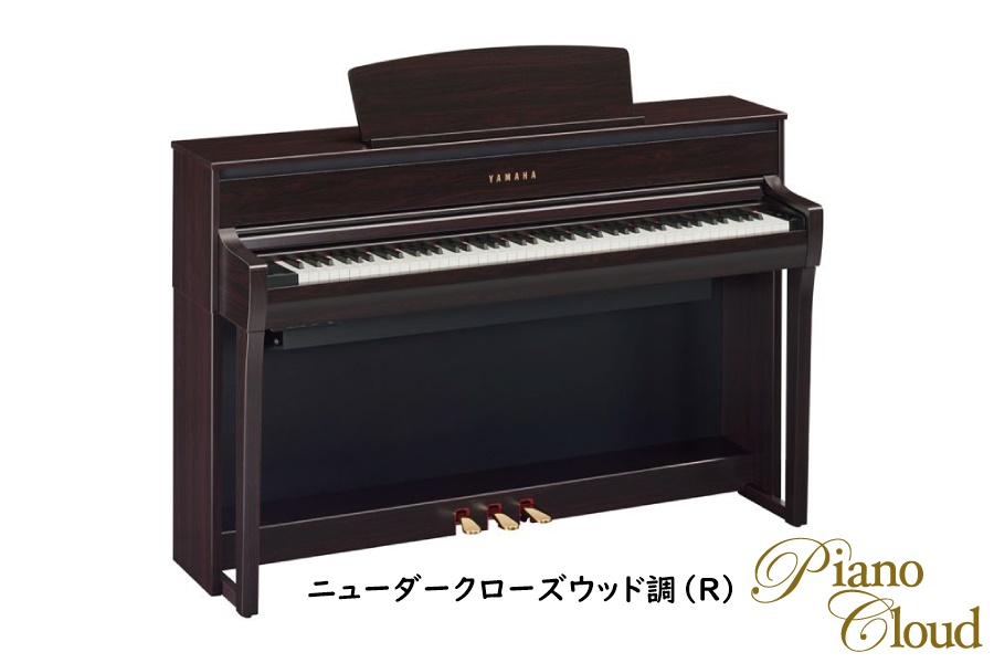 YAMAHA 電子ピアノ Clavinova クラビノーバ CLP-775 | Piano Cloud