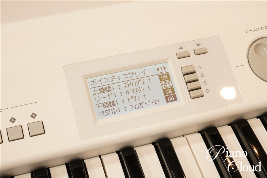 YAMAHA エレクトーン ELB-02 | Piano Cloud Online Store