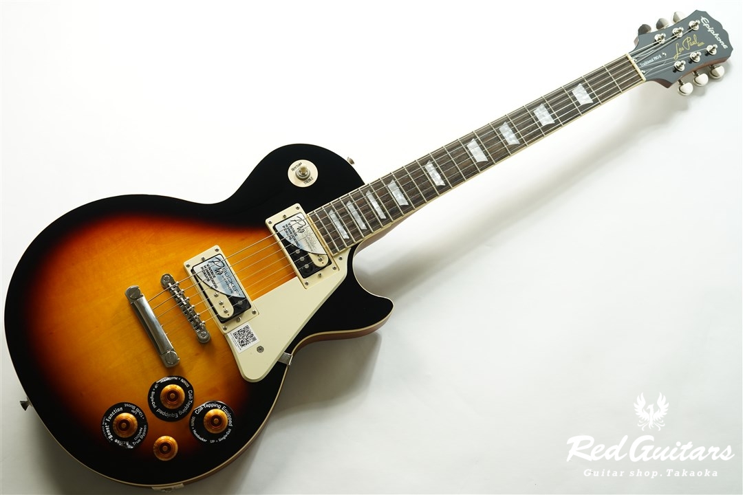 Epiphone Ltd Ed Les Paul Traditional PRO-II - VS | Red Guitars