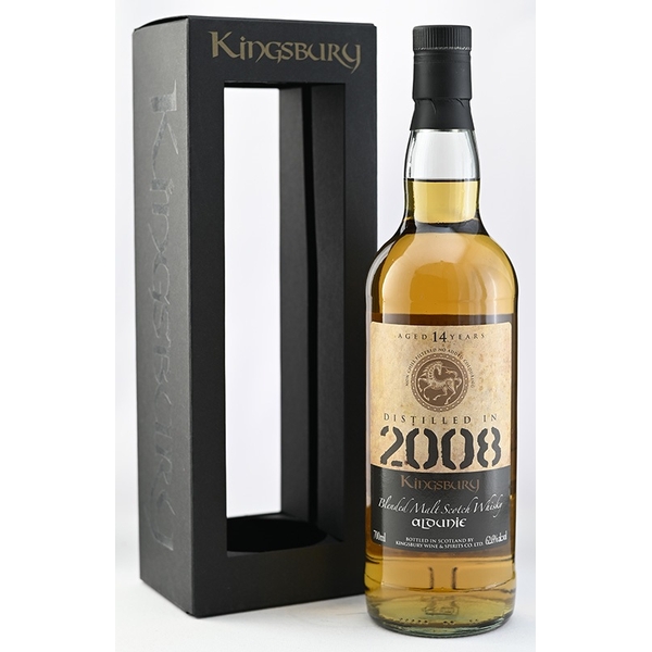 キングスバリー社 ケルティックコレクション 「ISLAY 1988 」