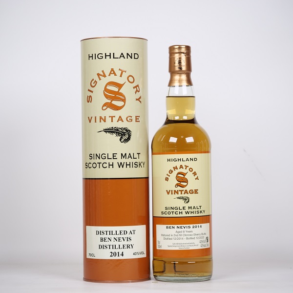 武蔵屋通販 | シグナトリーヴィンテージ バレルコレクション・シリーズ