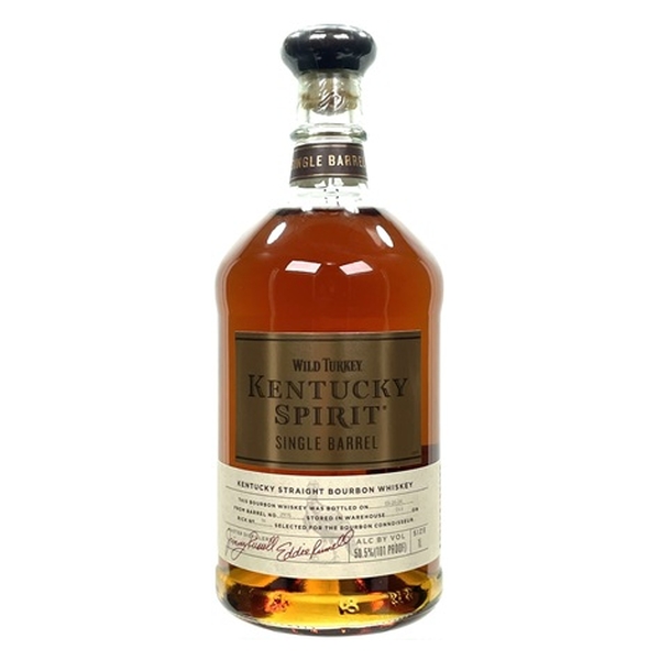 武蔵屋通販 | ワイルドターキー マスターズキープ ボトルドインボンド