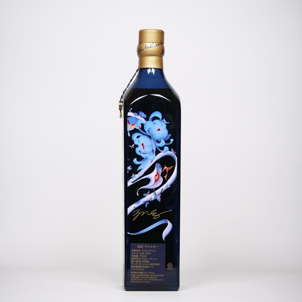 武蔵屋通販 | ジョニーウォーカー ブルーラベル イヤー オブ ドラゴン