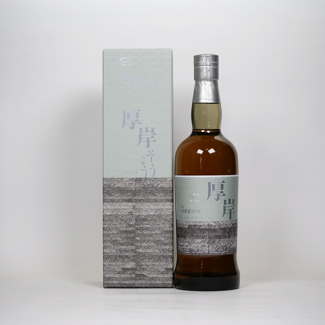 武蔵屋通販 | 厚岸 ブレンデッド ウイスキー 霜降