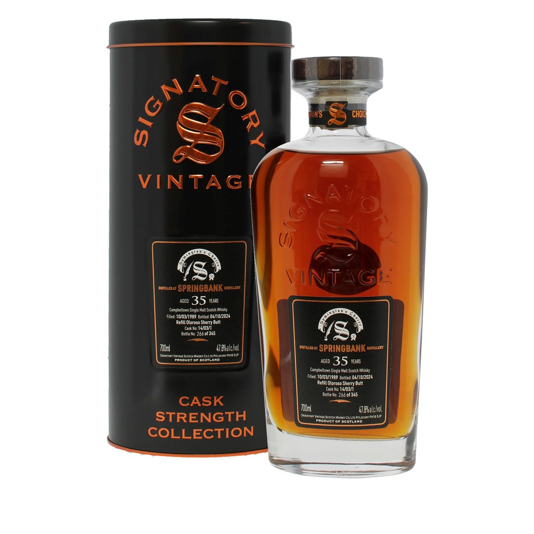 世界限定504本】スプリングバンク17年リフィルシェリーバッドカスク