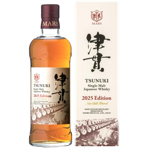 駒ヶ岳 シングルモルトウイスキー 津貫エージング 2020年