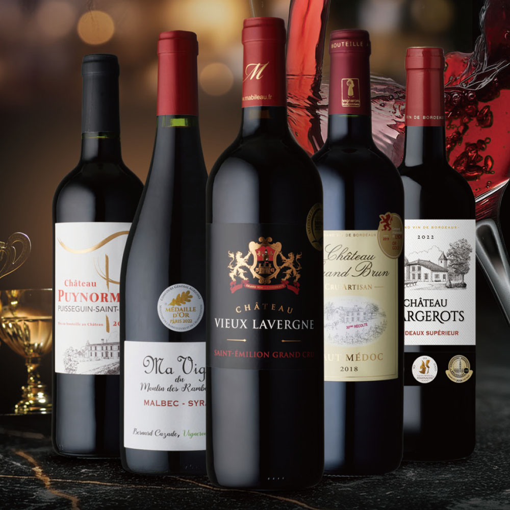 クリスマスカタログ2025