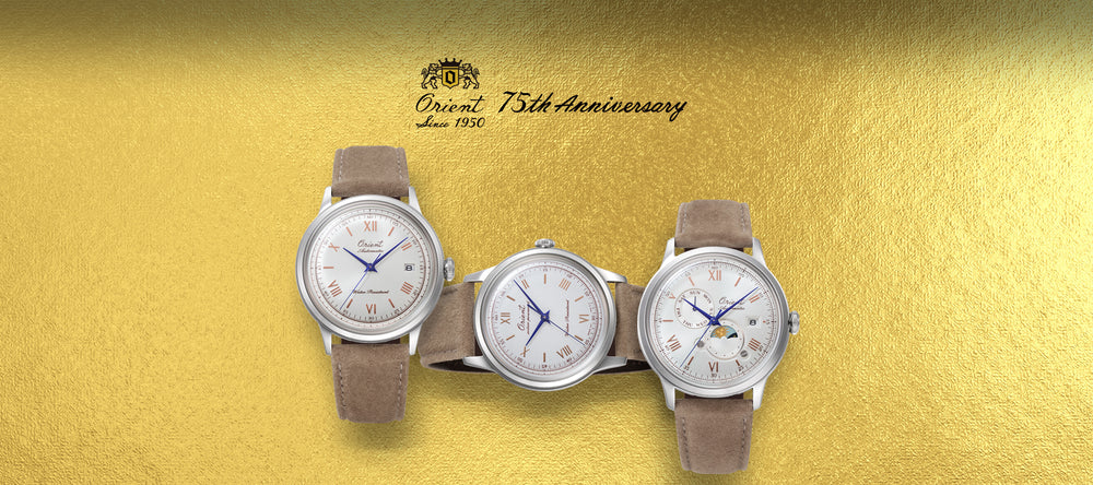 北欧】フォグ＆モーフ オリエント 60年代 オリジナル ハンマーボーグ