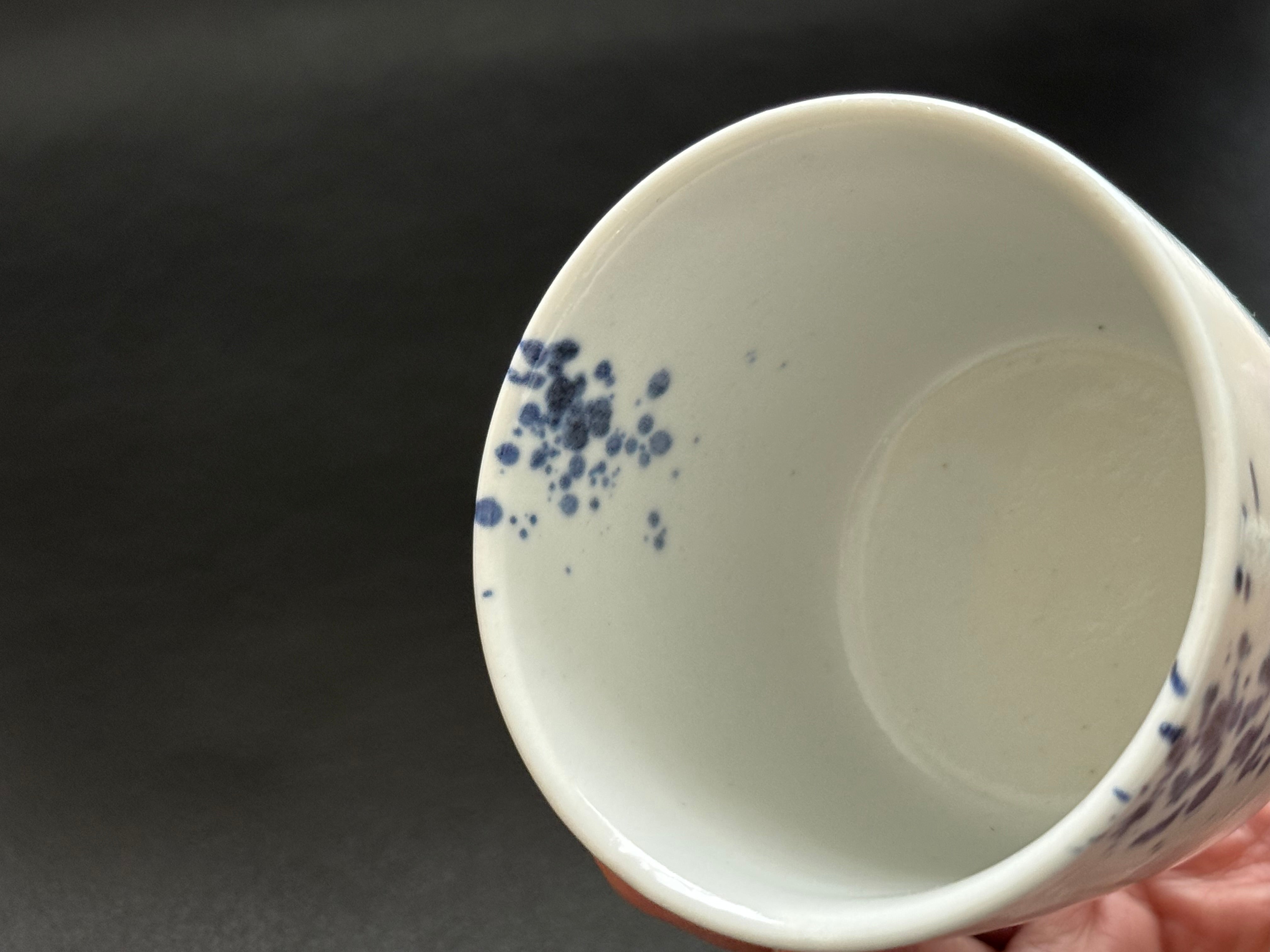 有田焼 吹墨（初期伊万里）蕎麦猪口（大） – SAGA COLLECTIVE