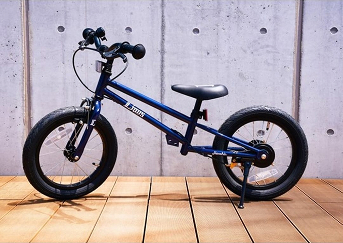 へんしんバイクC14 パープル with ペダルくん へんしんバイクC14