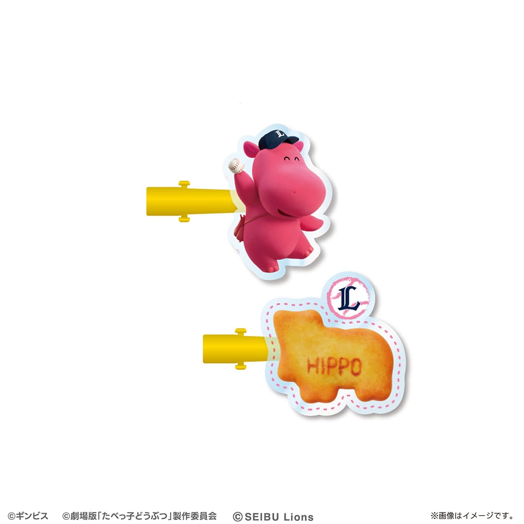 MB9-L たべっ子どうぶつ ペガサス ライオンズ 缶バッジ 17個セット MB9